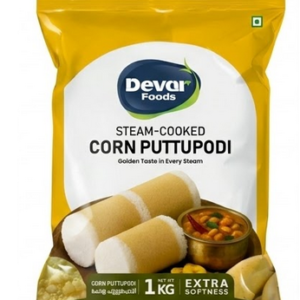 Devar Puttupodi
